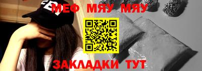 гашишное масло Пыть-Ях