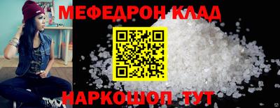 гашишное масло Пыть-Ях