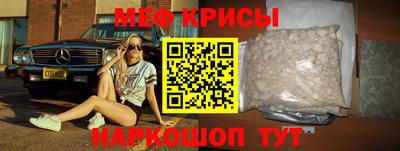 гашишное масло Пыть-Ях