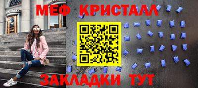 наркотики Пушкино