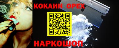 прущий лед Пугачёв