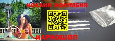 прущий лед Пугачёв