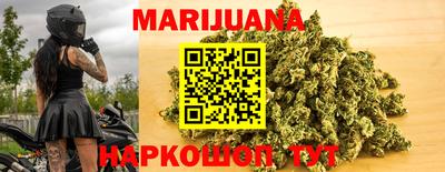гашишное масло Пыть-Ях