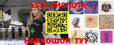 наркотики Пушкино