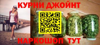прущий лед Пугачёв