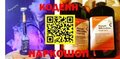 гашишное масло Пыть-Ях