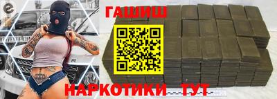 прущий лед Пугачёв