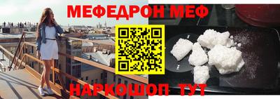 гашишное масло Пыть-Ях