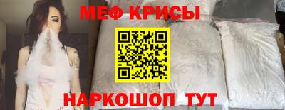 гашишное масло Пыть-Ях