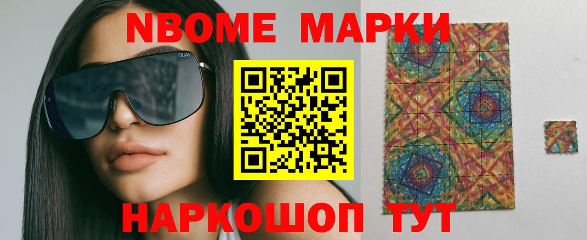 Лсд 25 экстази ecstasy  Лсд 25 экстази ecstasy  Вход с VPN  Ростов Великий 
